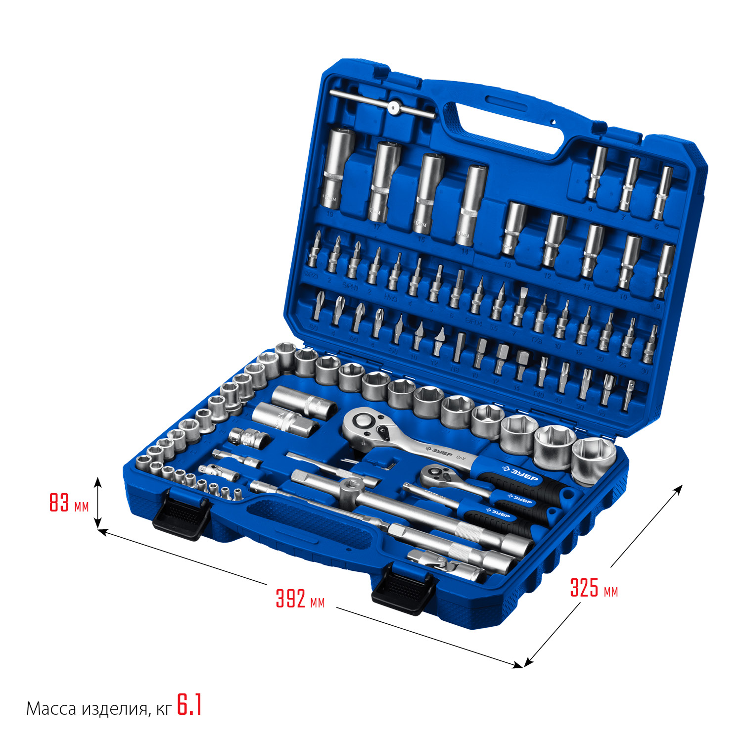 ЗУБР А-94, 94 предм., (1/2″ + 1/4″), универсальный набор инструмента, Профессионал (27635-H94) — фото 8