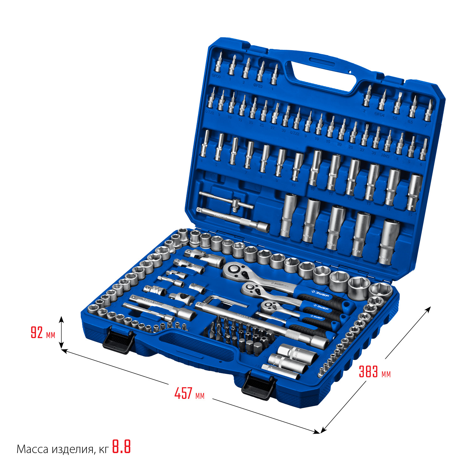 ЗУБР А-151, 151 предм., (1/2″+ 3/8″+ 1/4″), универсальный набор инструмента, Профессионал (27637-H150) — фото 10