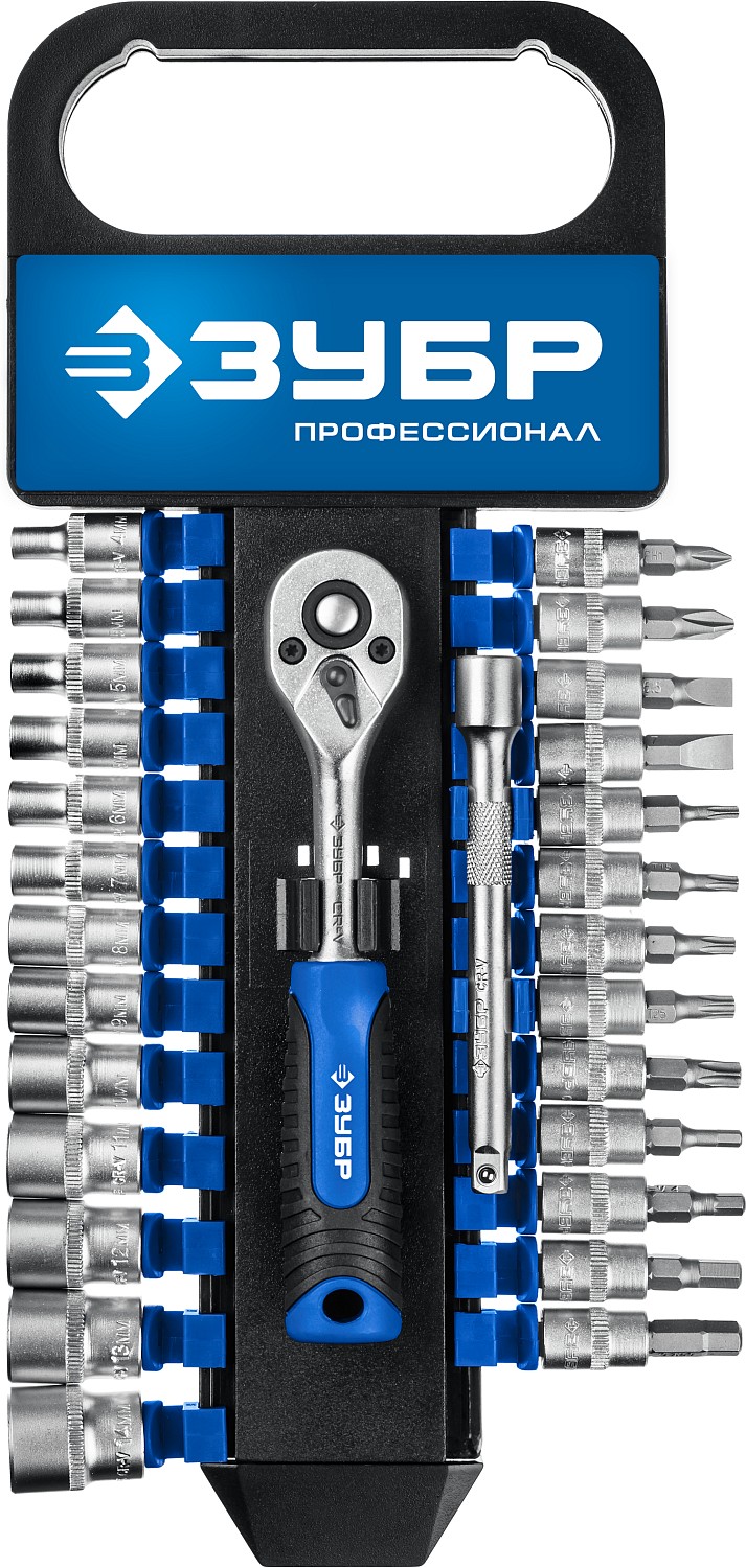 ЗУБР ТМ-28, 28 предм., (1/4″), набор торцовых головок, Профессионал (27645-H28) — фото 2