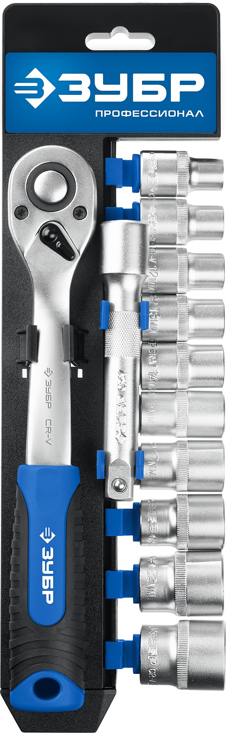 ЗУБР ТБ-12Б, 12 предм., (1/2″), набор торцовых головок, Профессионал (27647-H12) — фото 2