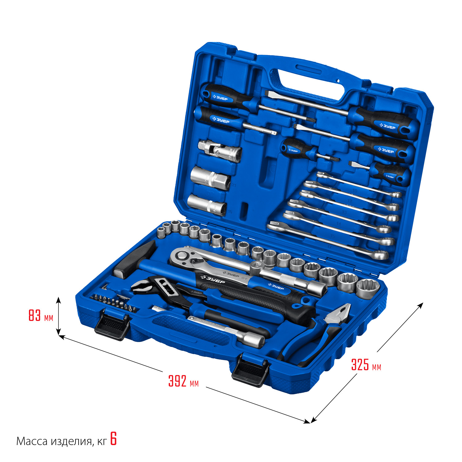 ЗУБР Универсал-63, 63 предм., (1/2″+ 1/4″), универсальный набор инструмента, Профессионал (27670-H58) — фото 10