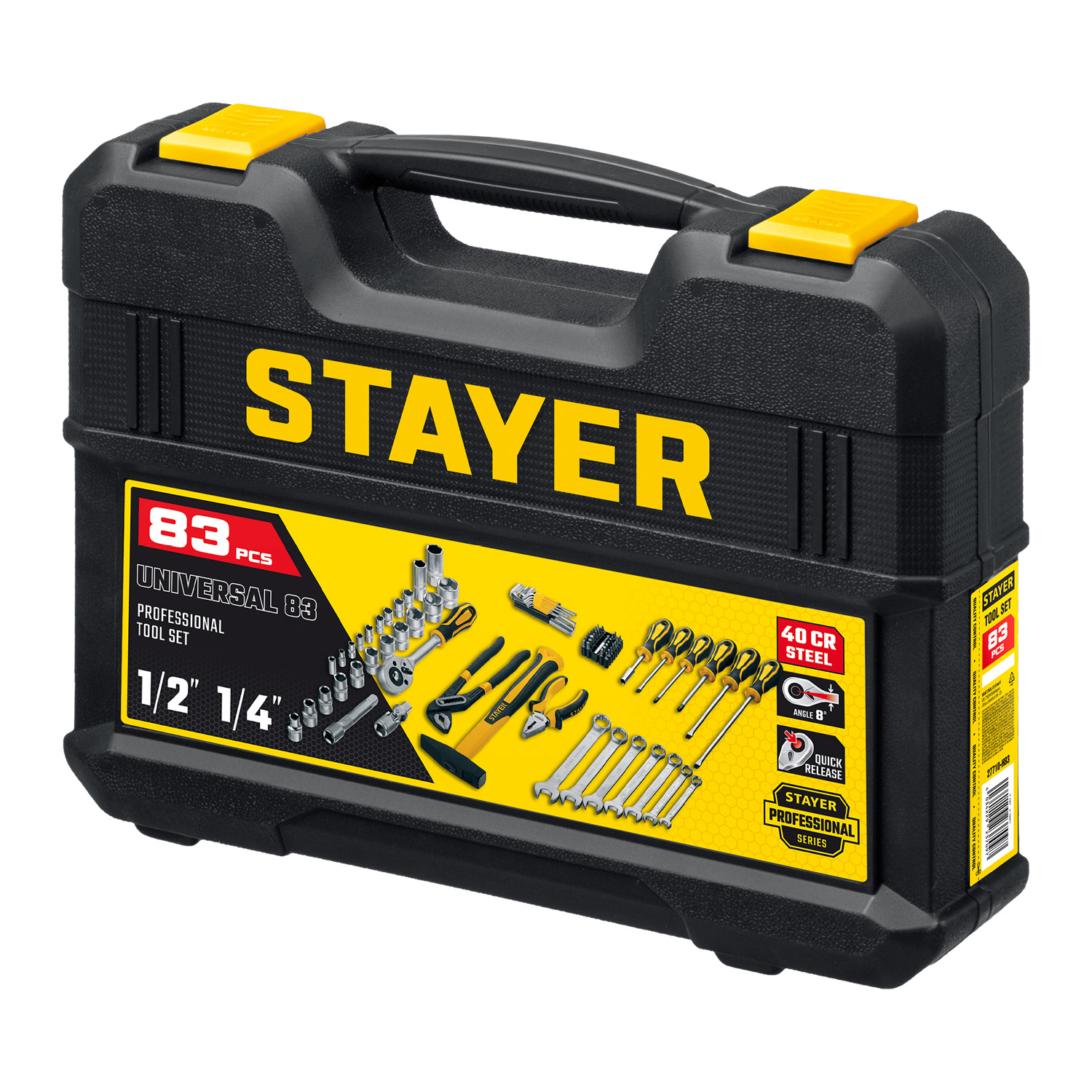 STAYER UNIVERSAL 83, 83 предм., (1/2″+ 1/4″), универсальный набор инструмента, Professional (27710-H83) — фото 9