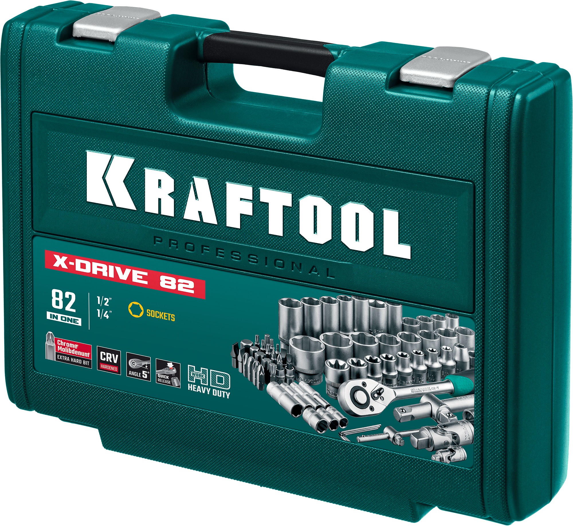 KRAFTOOL X-Drive 82, 82 предм., (1/2″+1/4″), универсальный набор инструмента (27887-H82) — фото 13
