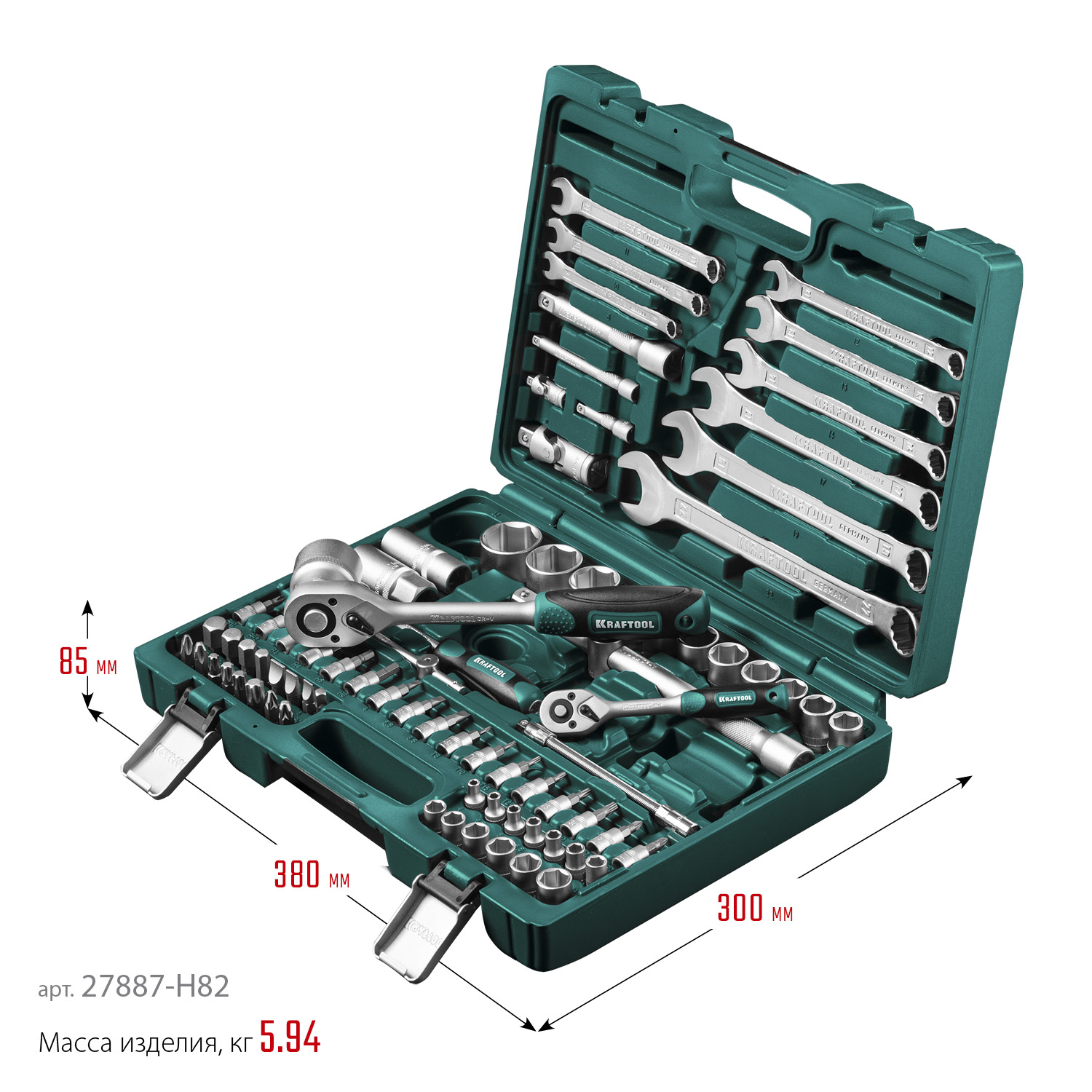 KRAFTOOL X-Drive 82, 82 предм., (1/2″+1/4″), универсальный набор инструмента (27887-H82) — фото 14