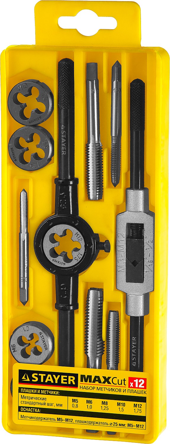 STAYER MaXCut, 12 предмета, набор метчиков и плашек (28012-H12) — фото 2