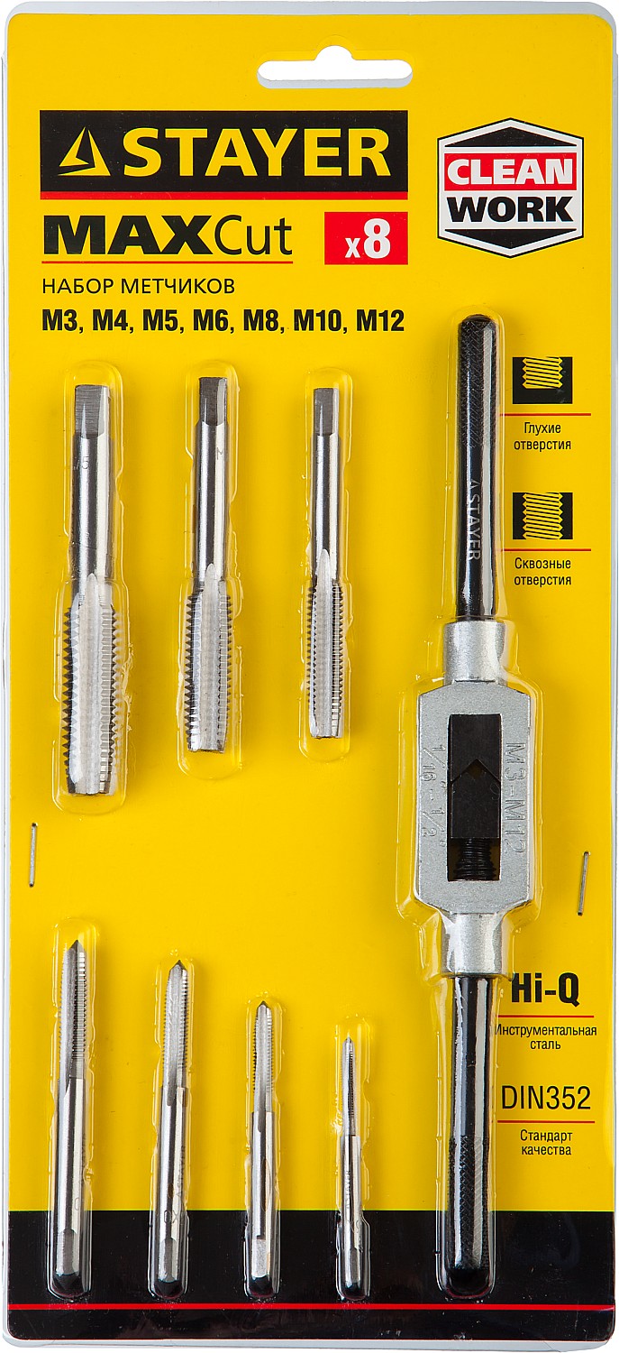 STAYER MaXCut, 8 предметов, инструментальная сталь, набор метчиков (28016-H8) — фото 2