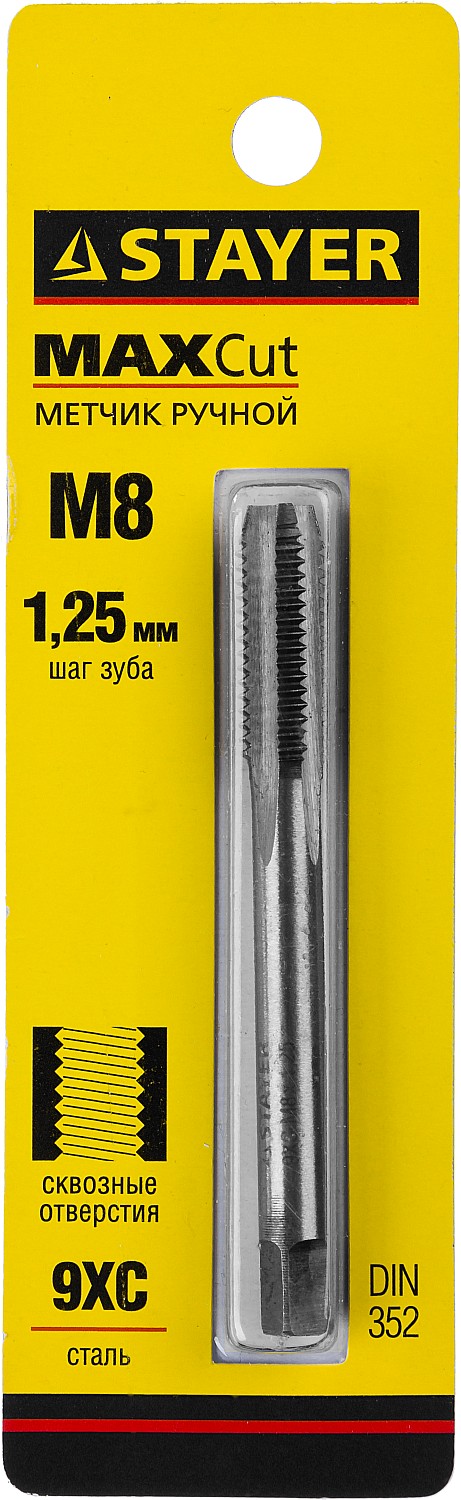 STAYER М8 х 1.25, одинарный, метчик для сквозных отверстий (28020-08-1.25) — фото 2