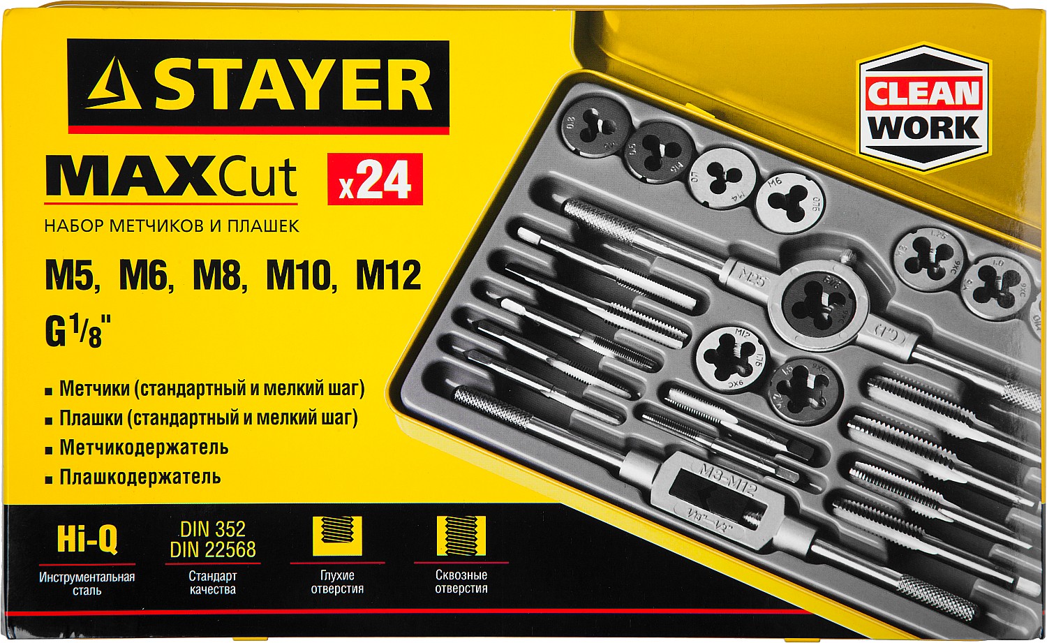 STAYER MaXCut, 24 предмета, легированная сталь, набор метчиков и плашек (28020-H24) — фото 4