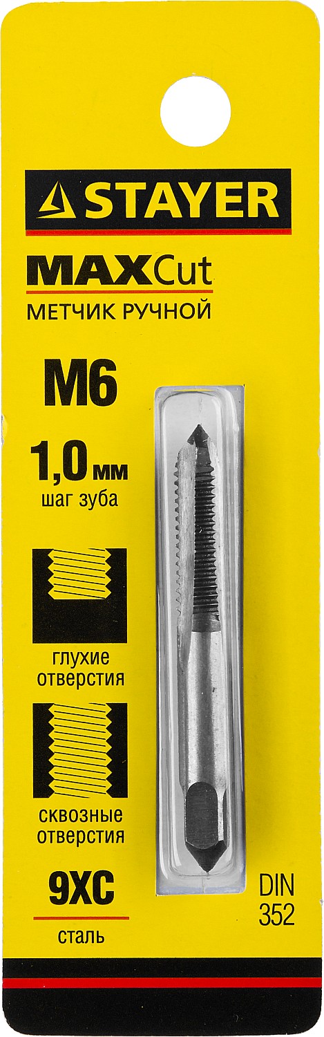 STAYER M6 х 1, одинарный метчик для сквозных и глухих отверстий (28021-06-1.0) — фото 2