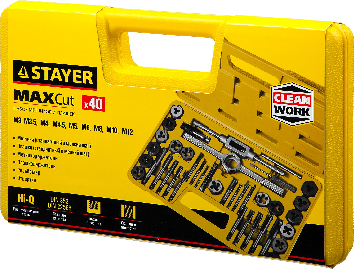 STAYER MaXCut, 40 предметов, инструментальная сталь, набор метчиков и плашек (2805-H40) — фото 4