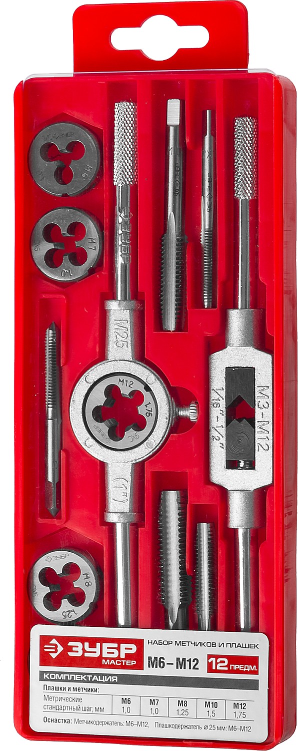 ЗУБР 12 предм., сталь 9ХС, набор метчиков и плашек в пластиковом боксе (28121-H12) — фото 3