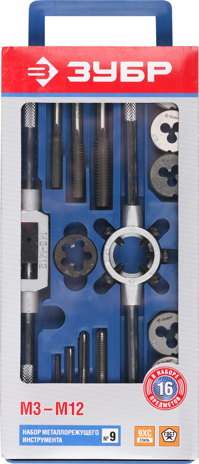 ЗУБР 16 предм., сталь 9ХС, набор метчиков и плашек в пластиковом боксе (28122-H16) — фото 3