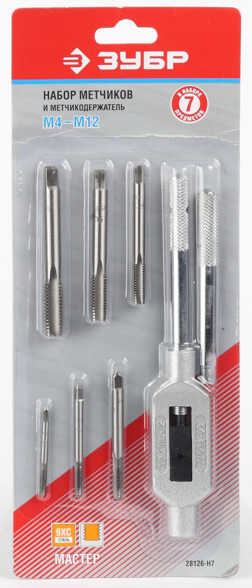 ЗУБР 7 предм., сталь 9ХС, набор метчиков на карточке (28126-H7) — фото 2