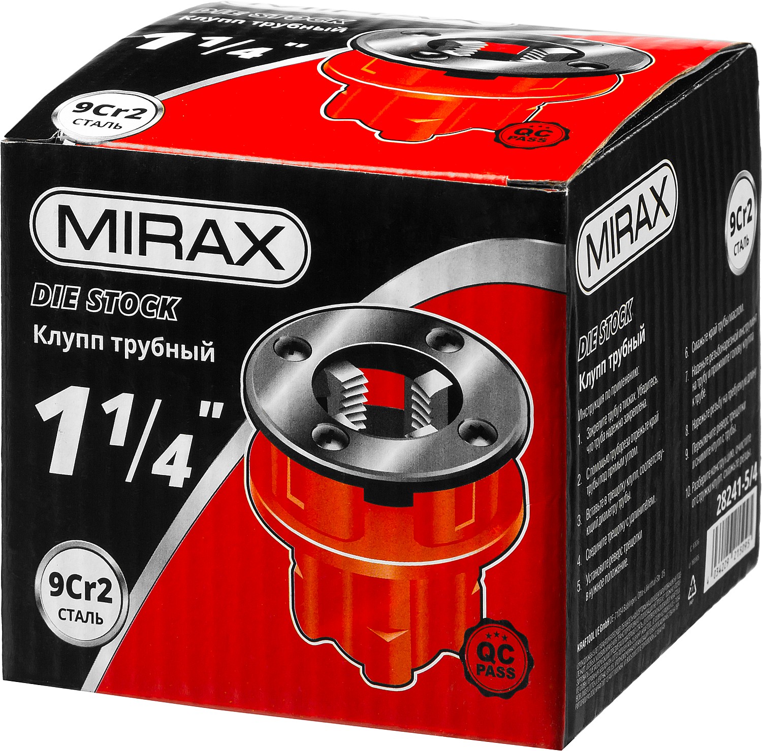 MIRAX 1.1/4″, трубный резьбонарезной клупп (28241-5/4) — фото 2