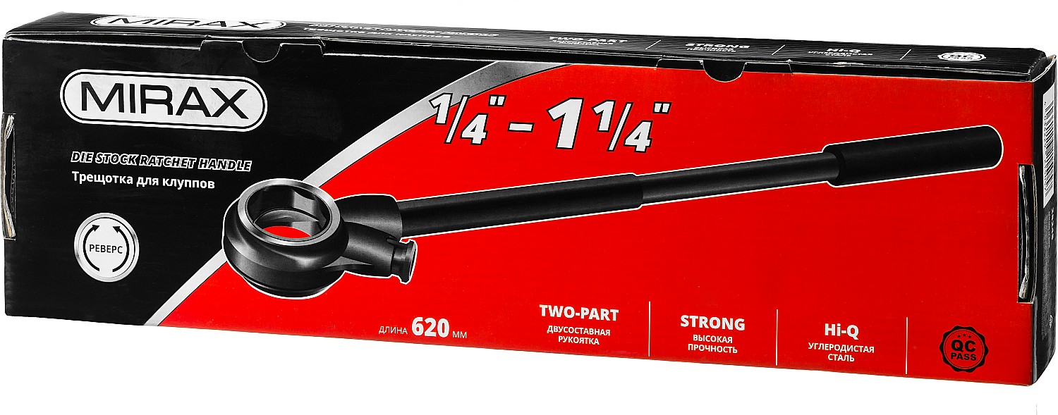 MIRAX трещотка для клуппов (28245) — фото 6