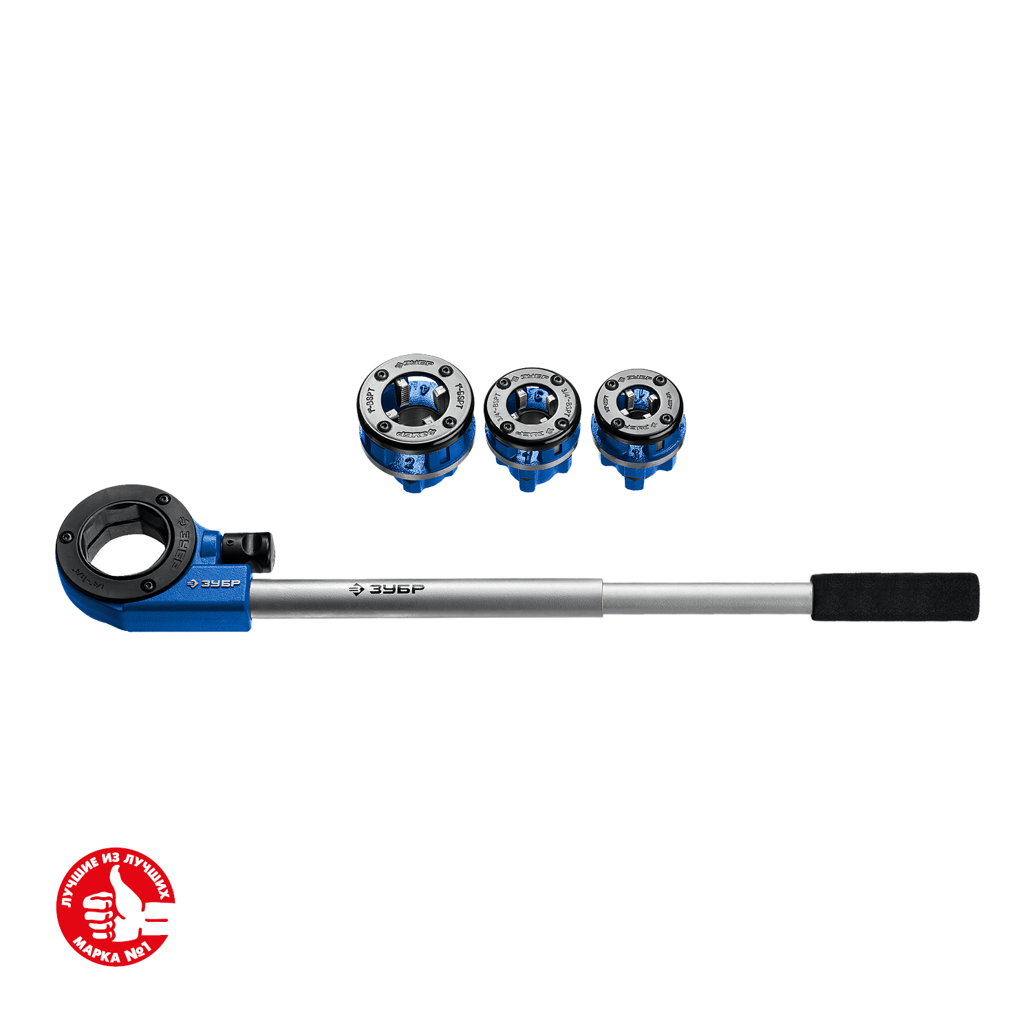 ЗУБР набор клуппов с трещоткой №3, Профессионал (28270-H3) — фото 4