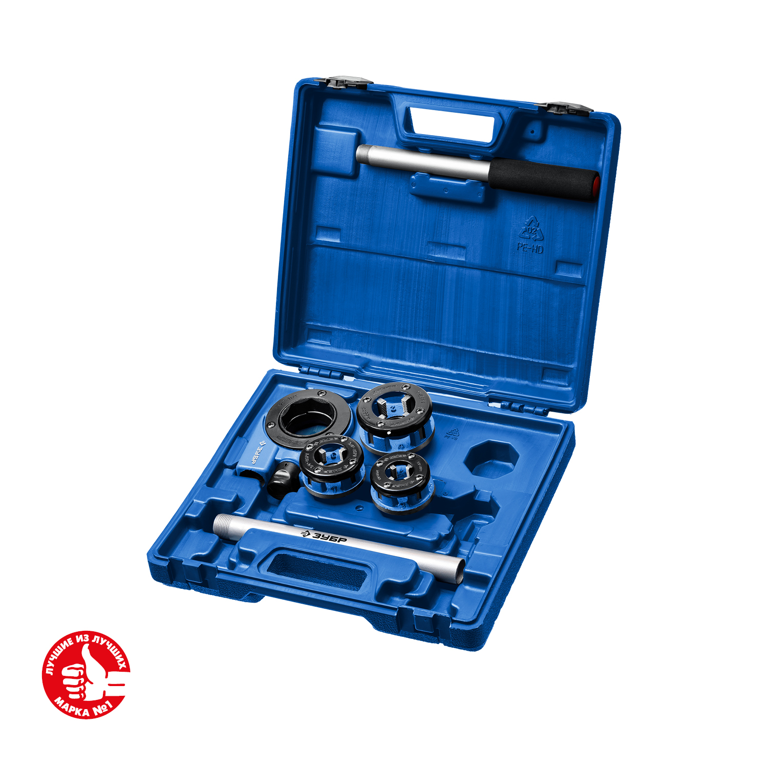 ЗУБР набор клуппов с трещоткой №3, Профессионал (28270-H3) — фото 6