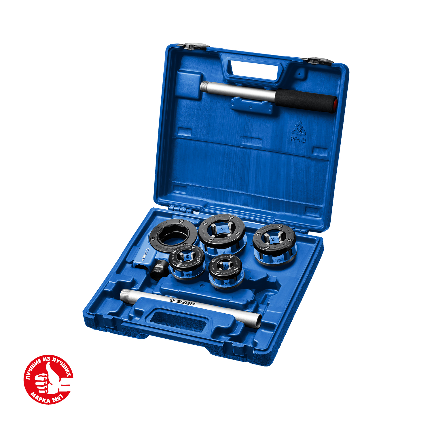 ЗУБР набор клуппов с трещоткой №5, Профессионал (28270-H5) — фото 6