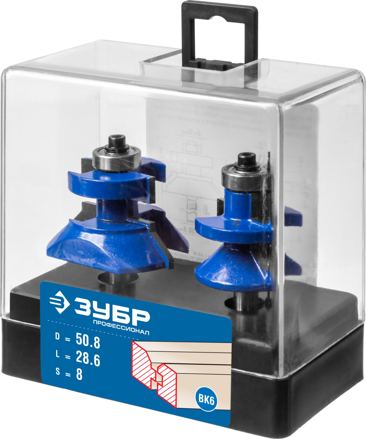 ЗУБР 50 x 30 мм, хвостовик 8 мм, набор фрез для вагонки, Профессионал (28770-50-H2) — фото 4