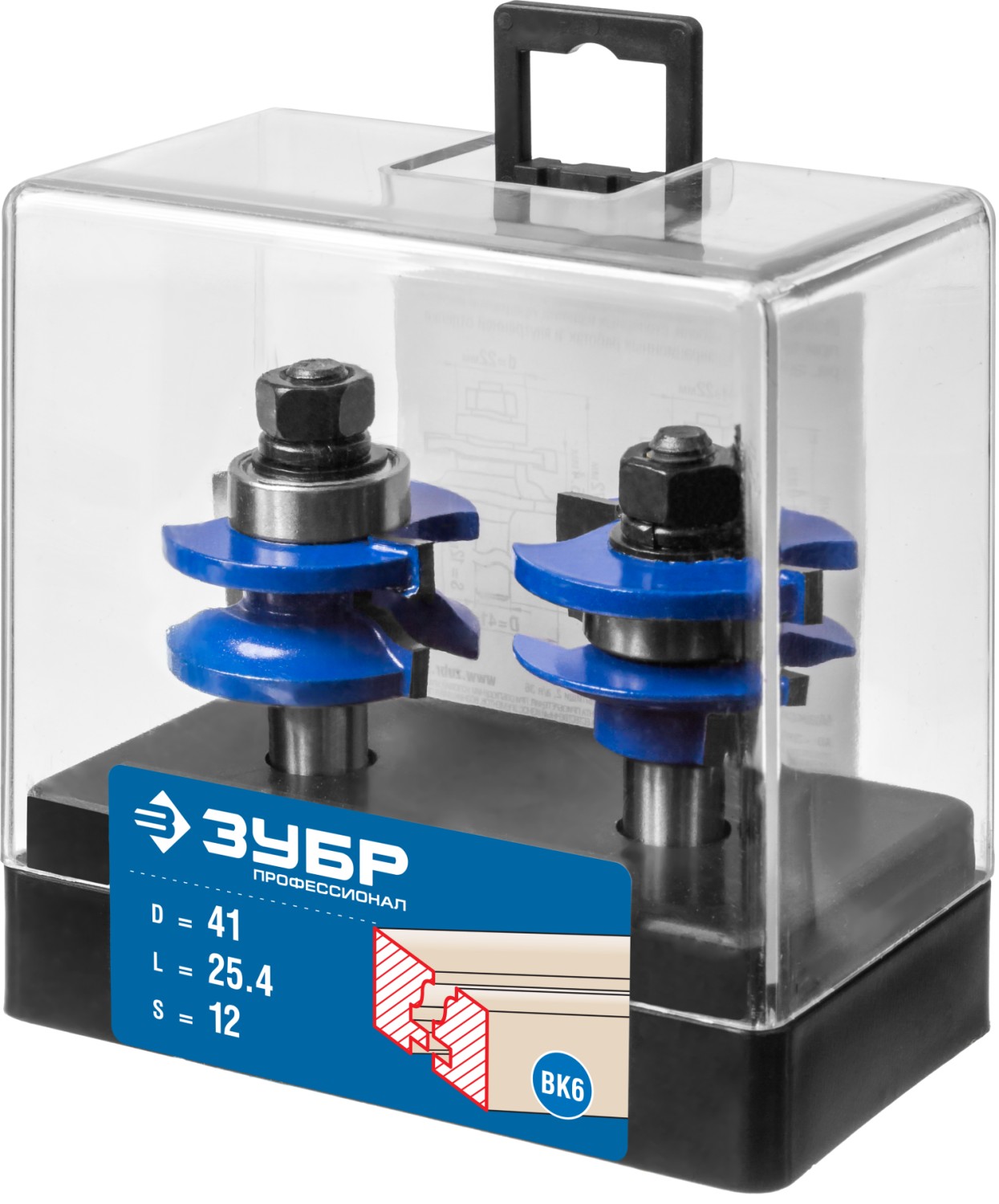 ЗУБР 41.3 x 23 мм, хвостовик 12 мм, набор фрез рамочных №1, Профессионал (28771-41.3-H2) — фото 4