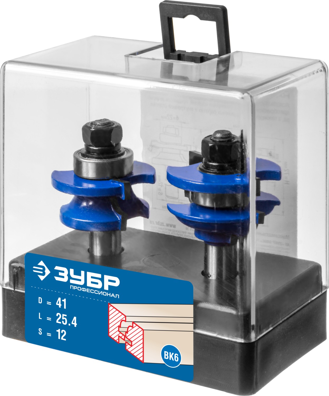 ЗУБР 41 x 23 мм, хвостовик 12 мм, набор фрез рамочных №2, Профессионал (28772-41.3-H2) — фото 4