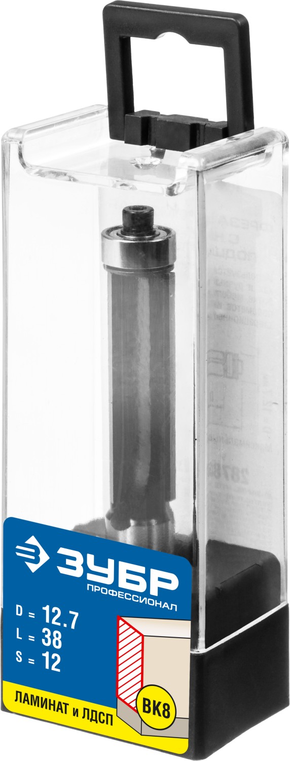 ЗУБР 12.7 x 38 мм, хвостовик 12 мм, фреза кромочная с нижним подшипником, Профессионал (28783-12.7-38-12) — фото 4