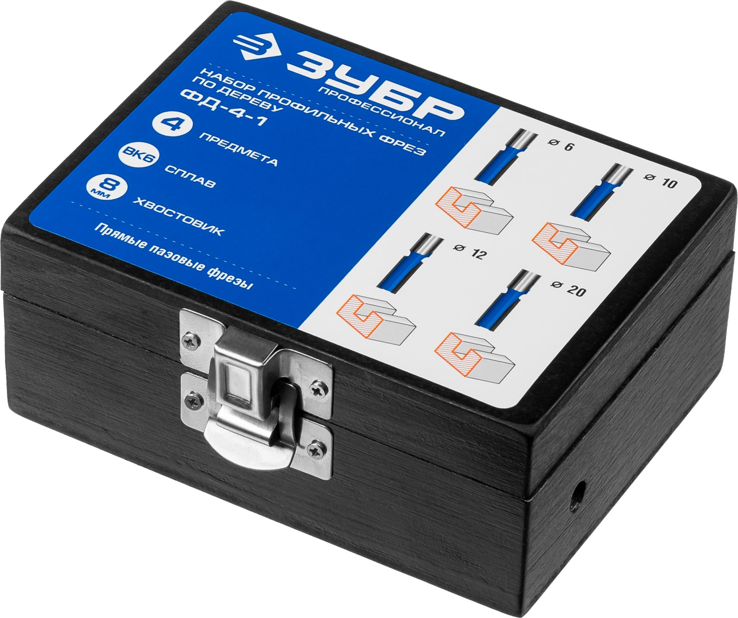 ЗУБР 4 шт, набор профильных фрез по дереву, Профессионал (28795-H4-1) — фото 6