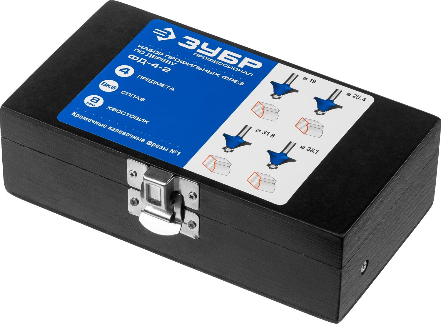 ЗУБР 4 шт, набор профильных фрез по дереву, Профессионал (28795-H4-2) — фото 6