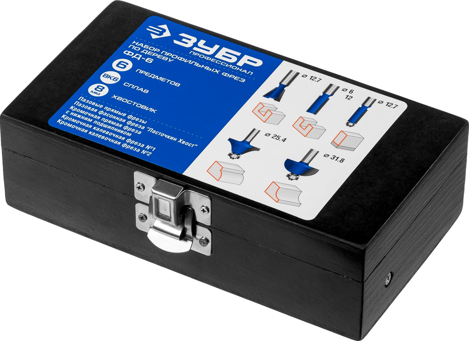 ЗУБР 6 шт, набор профильных фрез по дереву, Профессионал (28795-H6) — фото 6