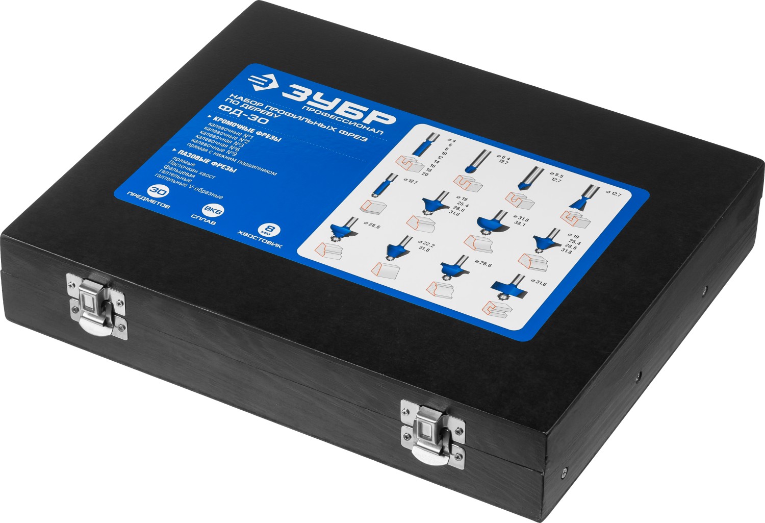 ЗУБР 30 шт, набор профильных фрез по дереву, Профессионал (28796-H30) — фото 9