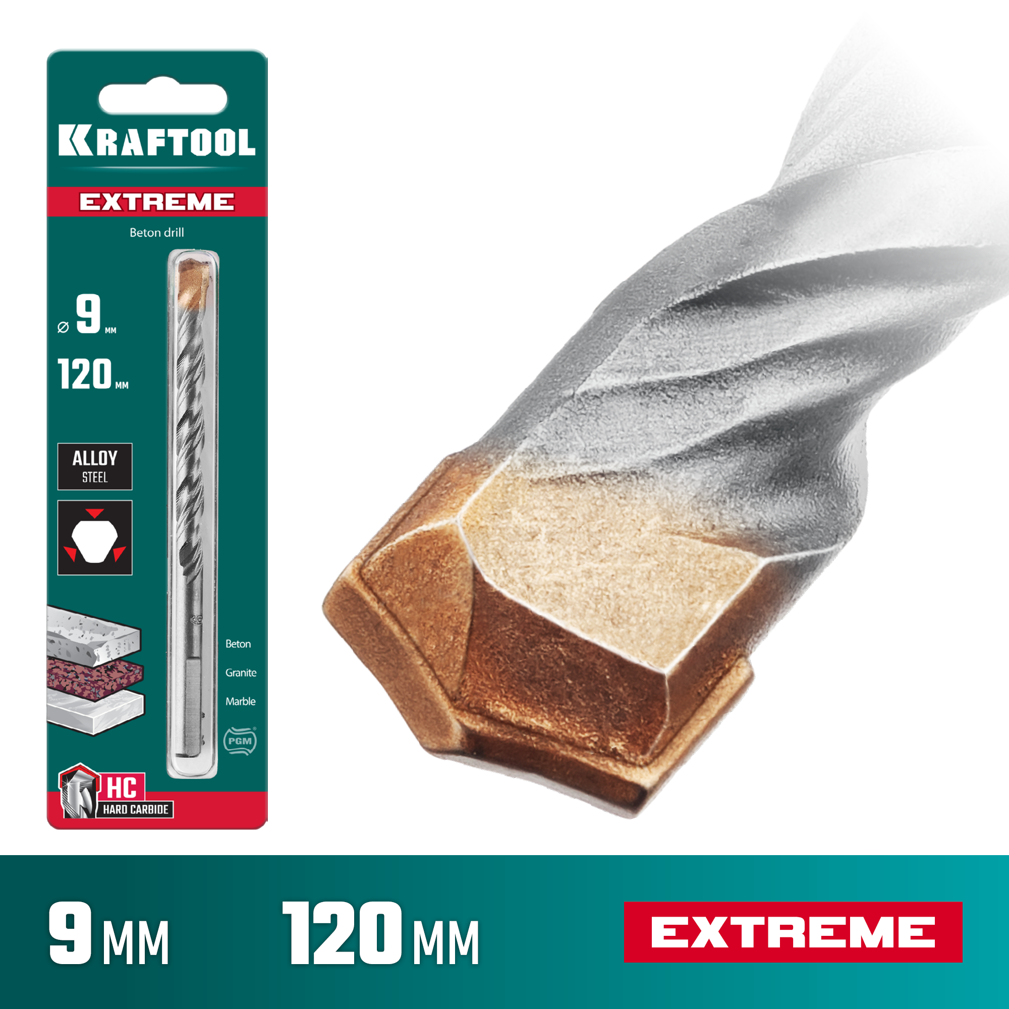 KRAFTOOL Extreme, 9 х 120 мм, трехгранный хвостовик, сверло по бетону (29166-120-09) — фото 2