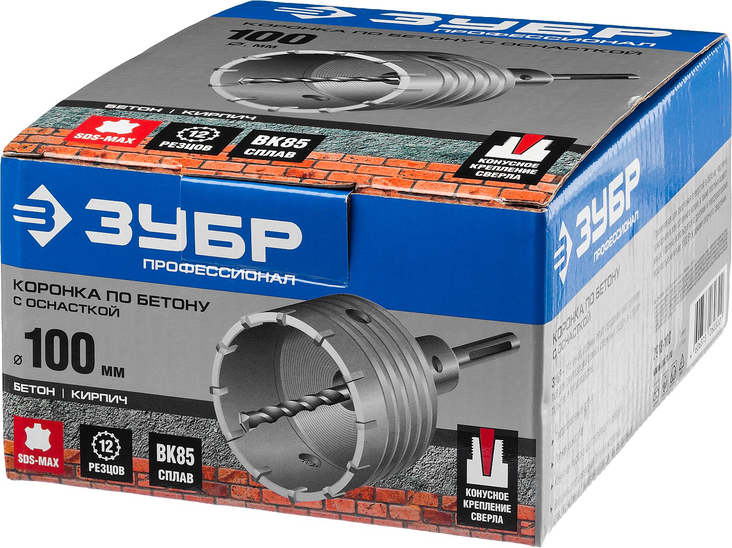 ЗУБР 100 мм, SDS - max, 12Т, коронка по бетону с державкой, Профессионал (2918-100) — фото 4