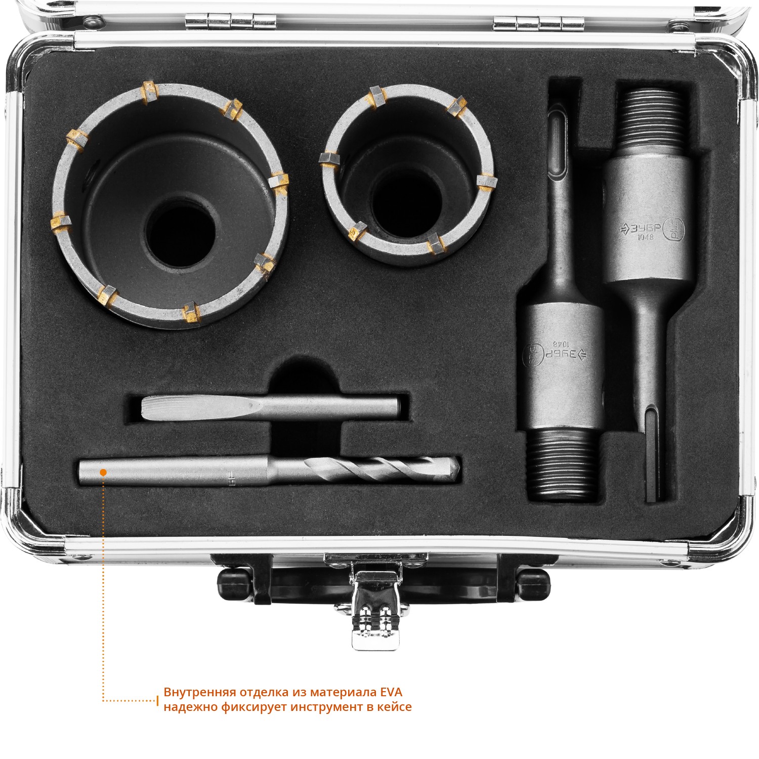 ЗУБР d 50, 68 мм, Alu кейс, набор коронок по бетону с оснасткой, Профессионал (29185-H2-1) — фото 6