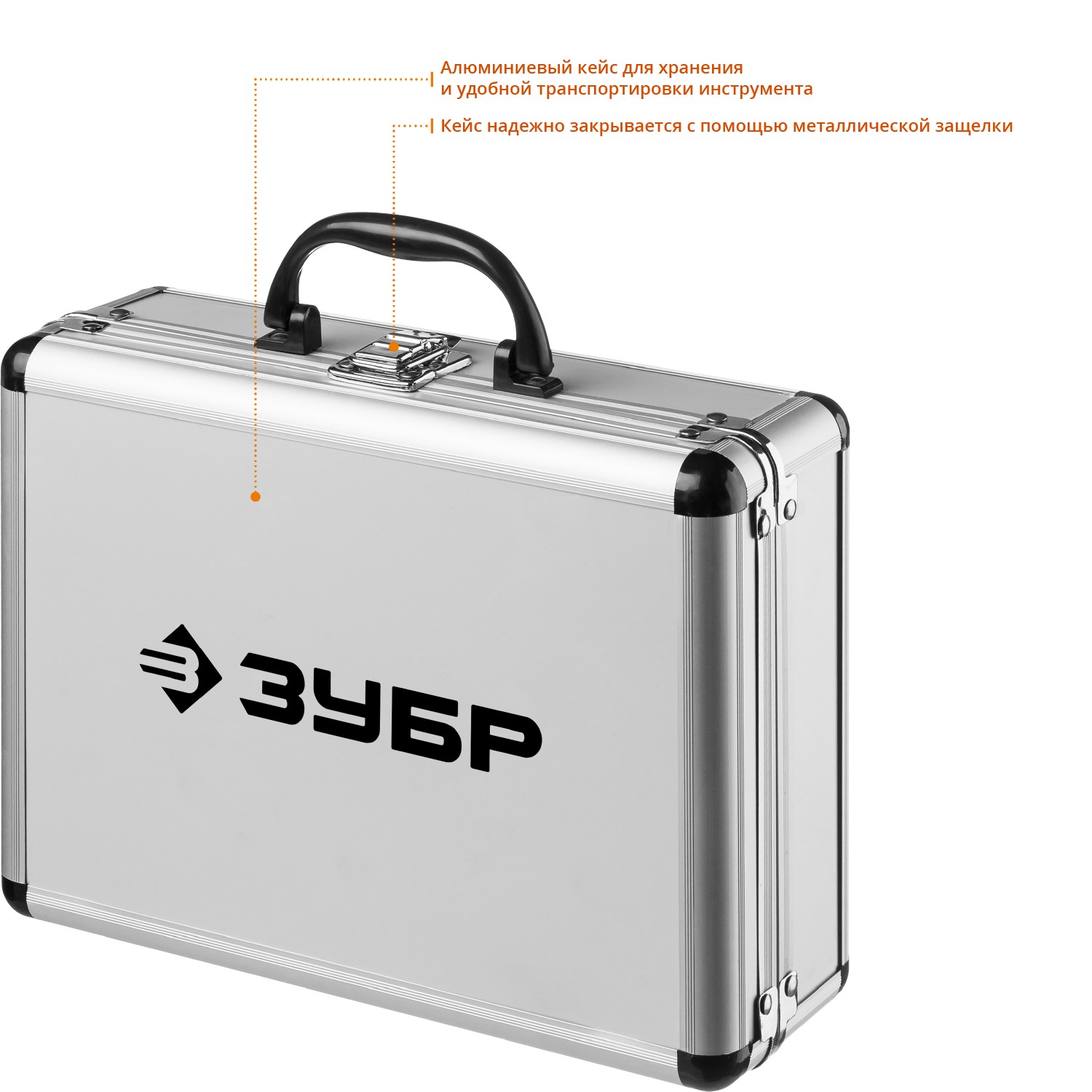 ЗУБР d 68, 100 мм, Alu кейс, набор коронок по бетону с оснасткой, Профессионал (29185-H2-2) — фото 4