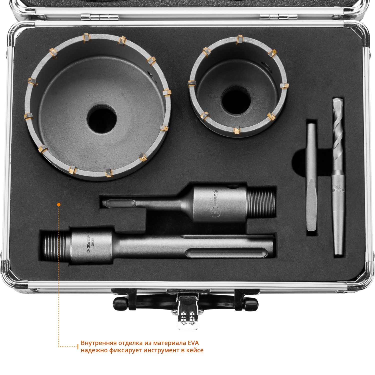 ЗУБР d 68, 100 мм, Alu кейс, набор коронок по бетону с оснасткой, Профессионал (29185-H2-2) — фото 6