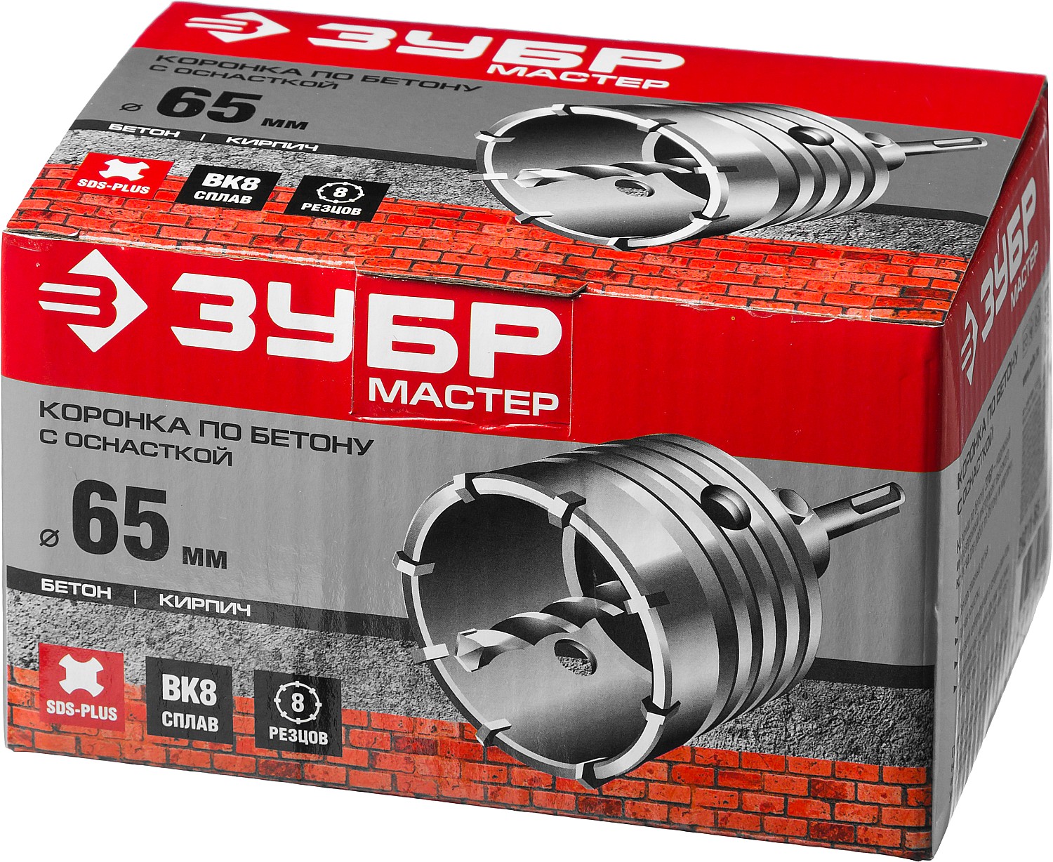ЗУБР 65 мм, SDS - Plus, 8Т, коронка по бетону с оснасткой (29211-65) — фото 4