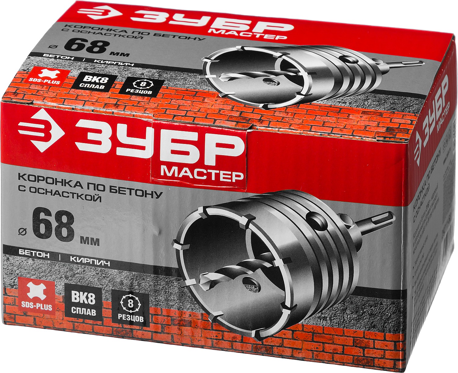 ЗУБР 68 мм, SDS - Plus, 8Т, коронка по бетону с оснасткой (29211-68) — фото 4
