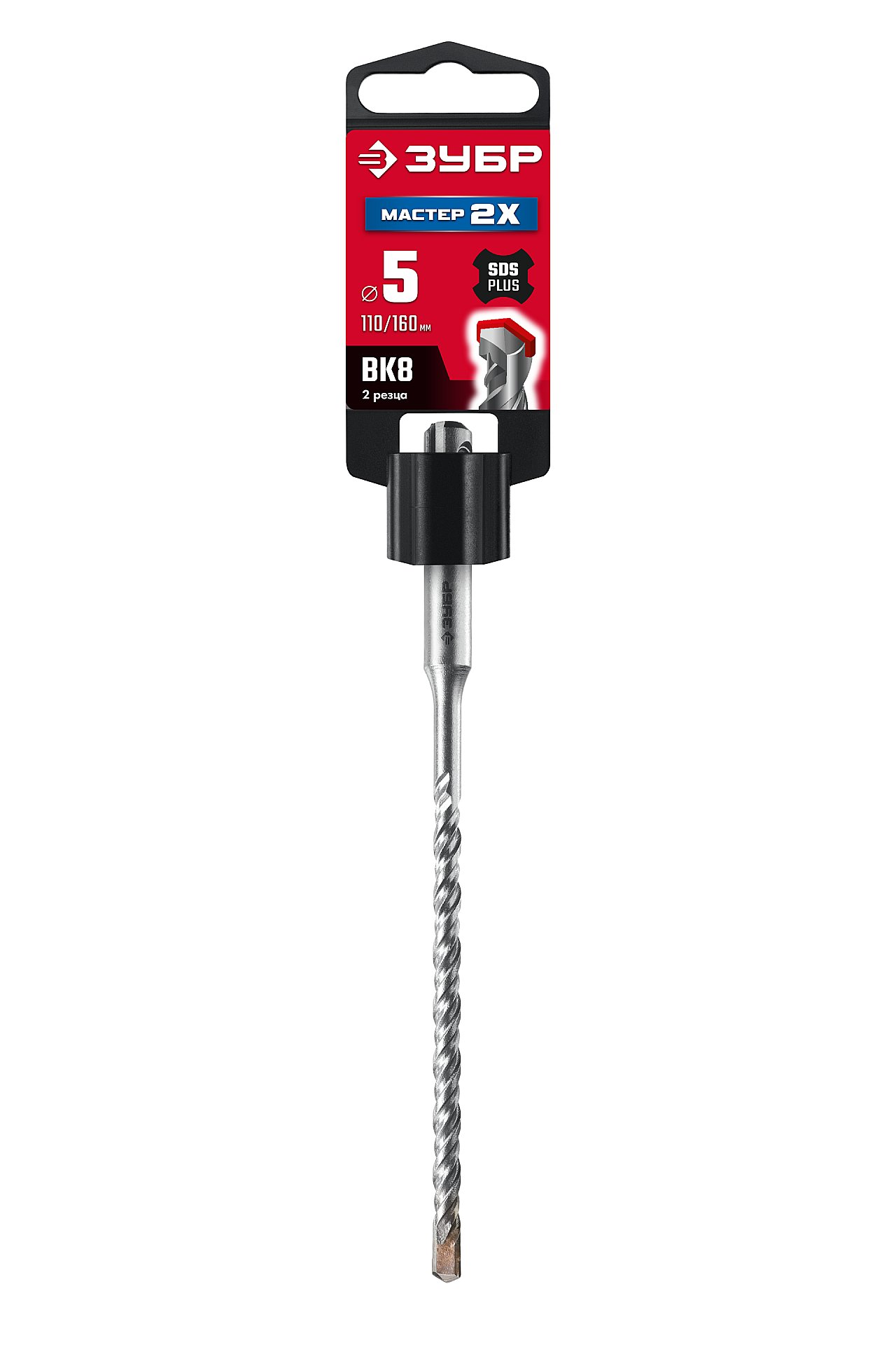 ЗУБР Мастер-2Х 5x160 мм SDS-plus бур (29315-160-05)
