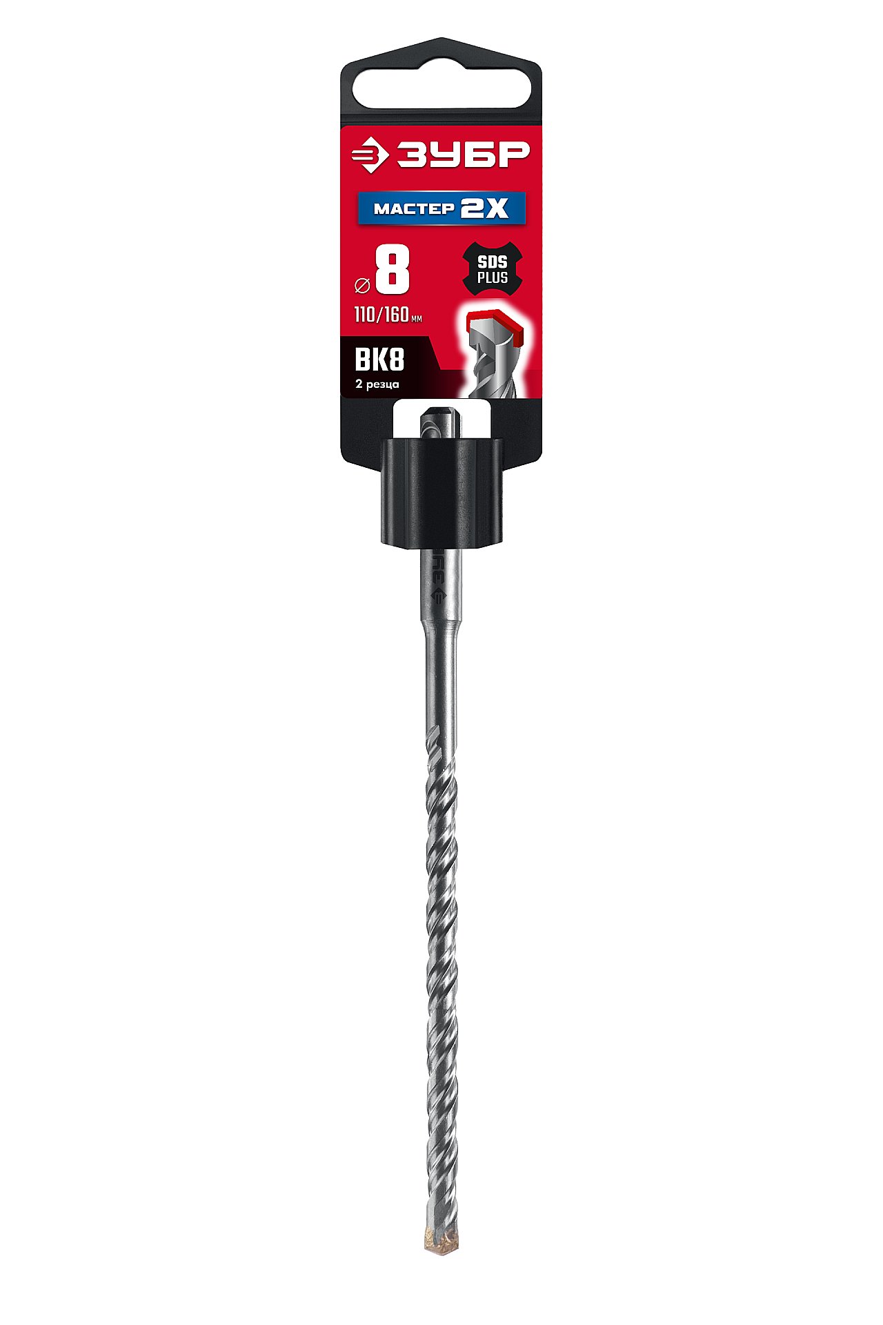 ЗУБР Мастер-2Х 8x160 мм SDS-plus бур (29315-160-08)