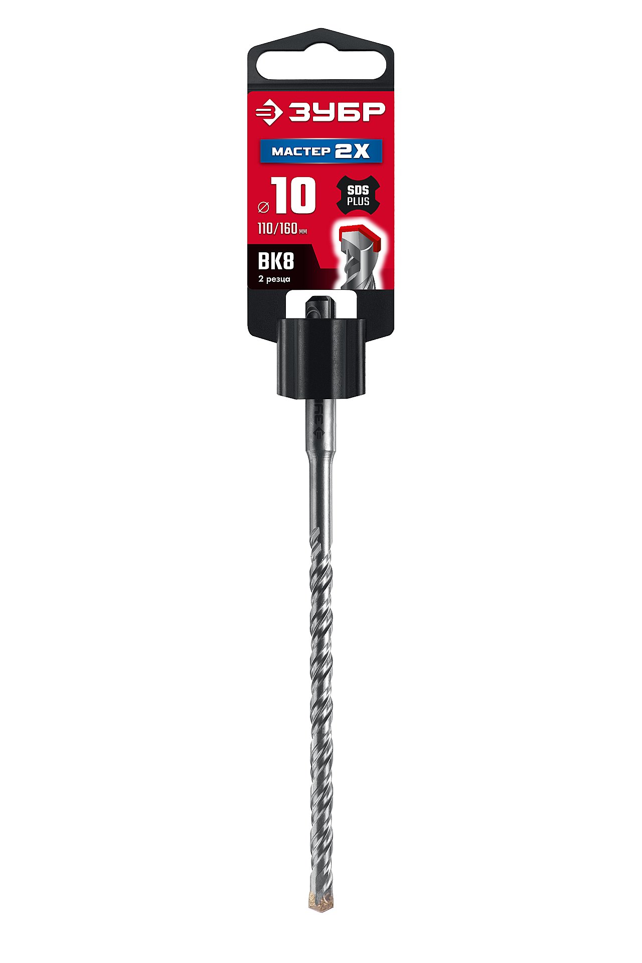 ЗУБР Мастер-2Х 10x160 мм SDS-plus бур (29315-160-10)