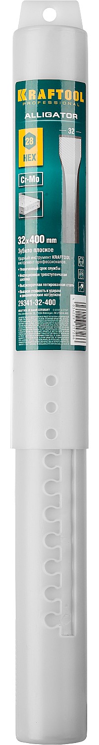 KRAFTOOL ALLIGATOR, 32 x 400 мм, HEX 28, плоское зубило (29341-32-400) — фото 4
