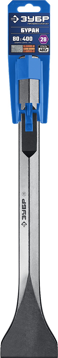 ЗУБР БУРАН, 80 х 400 мм, HEX 28, плоское изогнутое зубило, Профессионал (29372-80-400) — фото 4