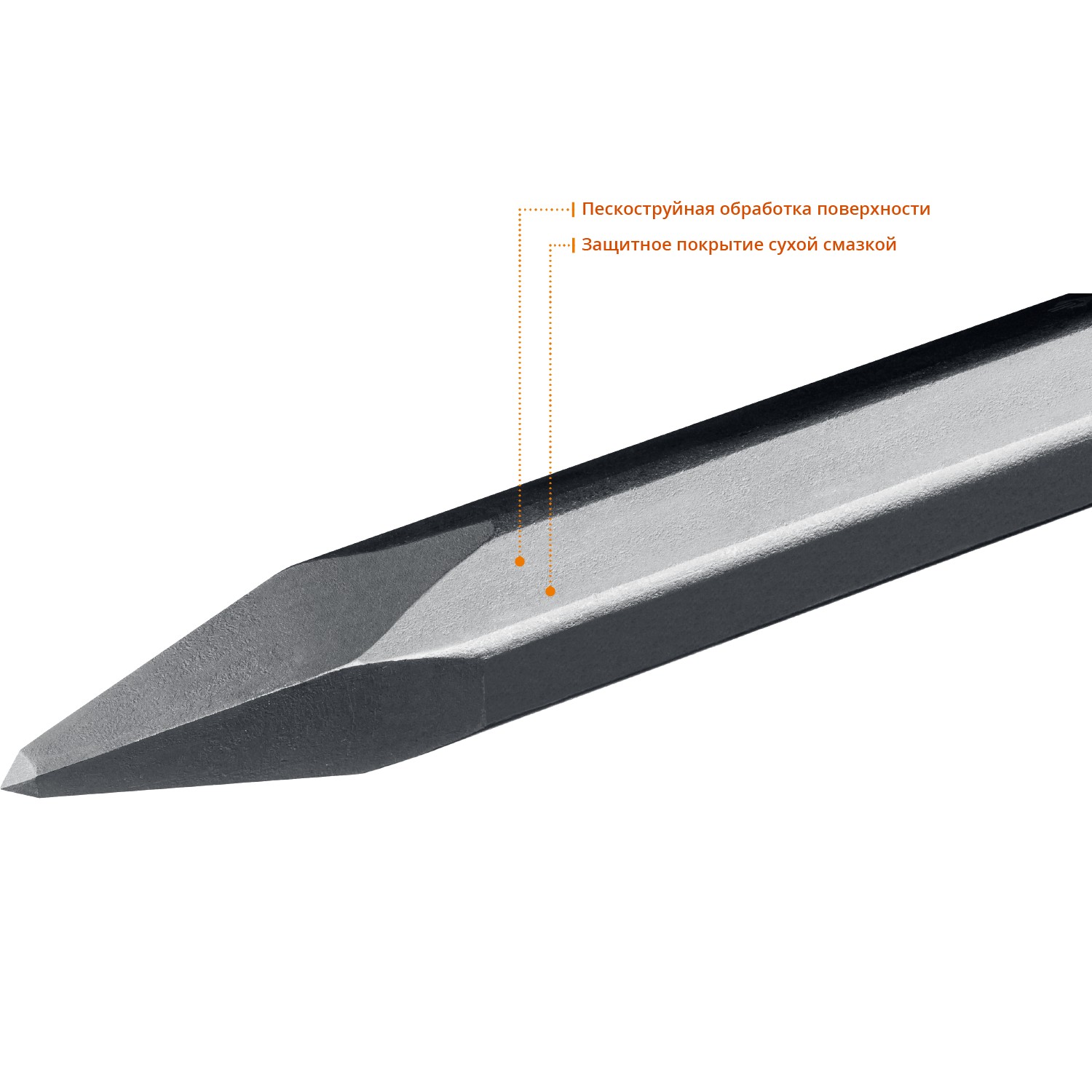 ЗУБР БУРАН, 400 мм, HEX 28, пикообразное зубило (29380-00-400) — фото 3