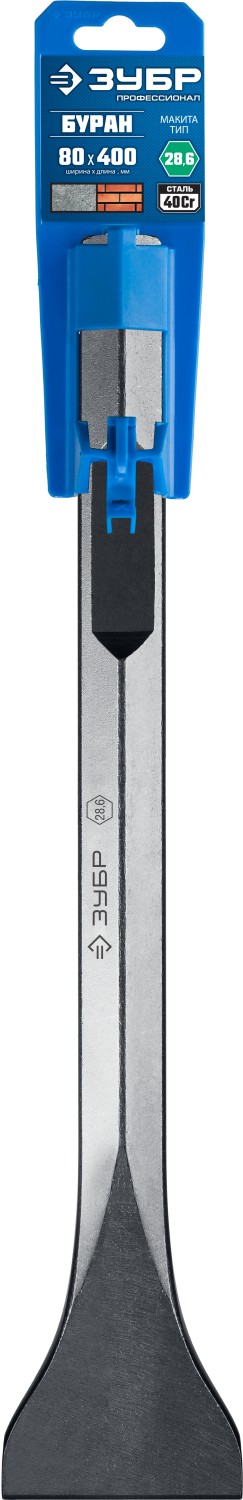ЗУБР БУРАН, 80 х 400 мм, HEX 28, лопаточное зубило (29380-80-400) — фото 6