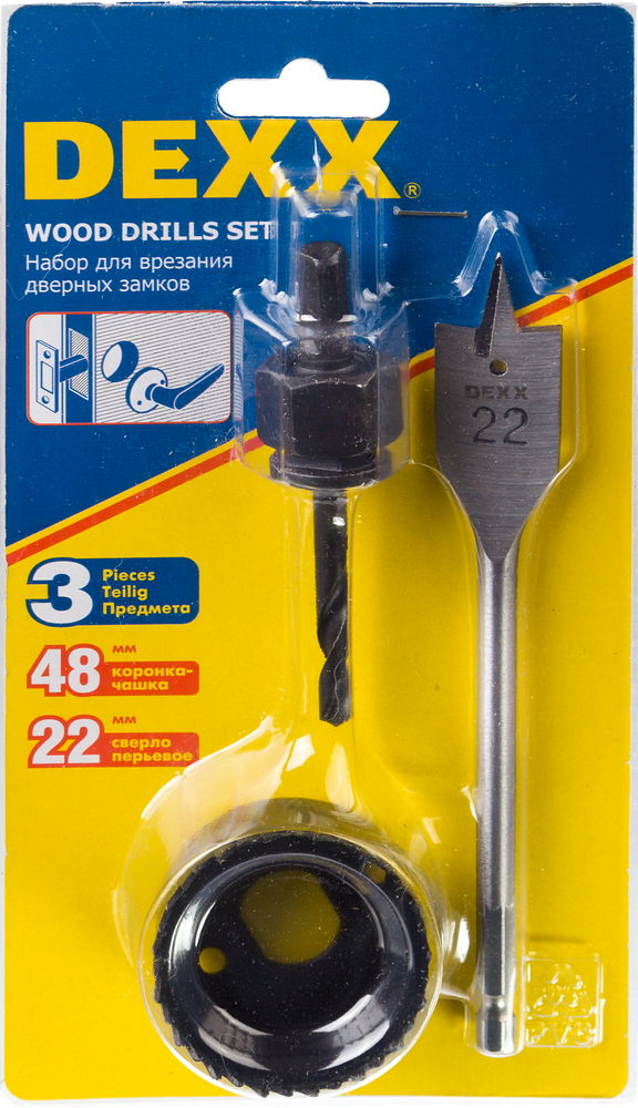 DEXX 48 мм, набор для врезки замков (2949-48-H3) — фото 2