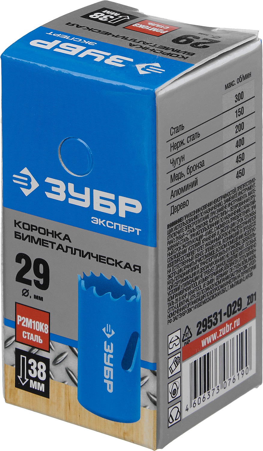 ЗУБР ЭКСПЕРТ-К8 29 мм биметаллическая коронка, сталь Р2М10К8 (29531-029) — фото 3
