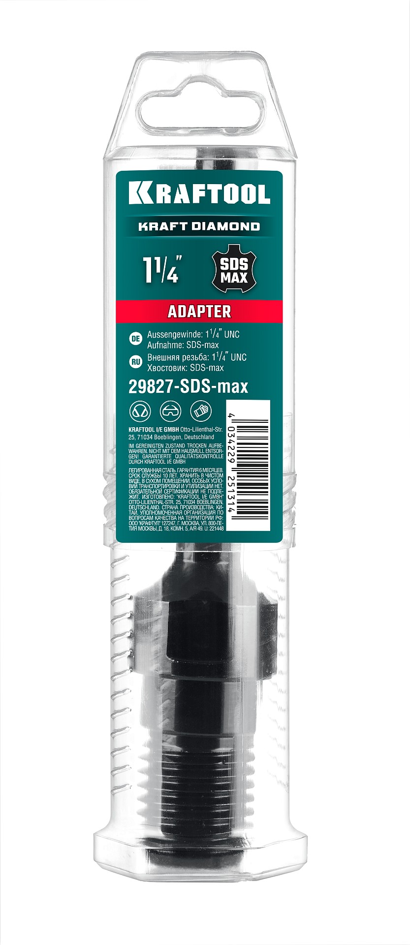 KRAFTOOL SDS-max - 1 1/4″, Адаптер для алмазных коронок (29827-SDS-max) — фото 4