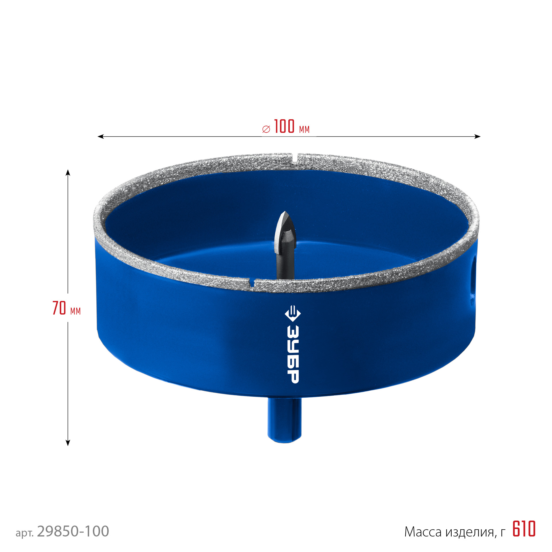 ЗУБР АГК d 100 мм (центр. сверло, трехгр. хвост, Р60), Алмазная коронка, Профессионал (29850-100) — фото 8