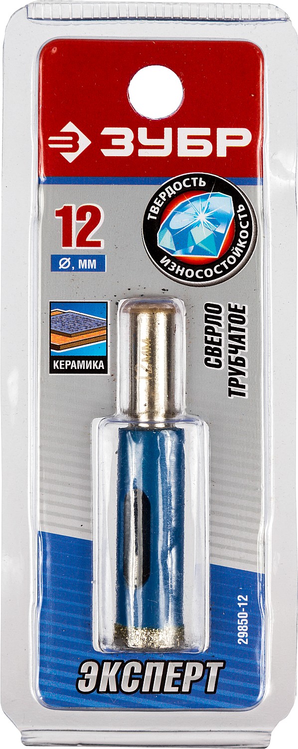 ЗУБР АГК, d 12 мм, Р60, алмазное трубчатое сверло, Профессионал (29850-12) — фото 8