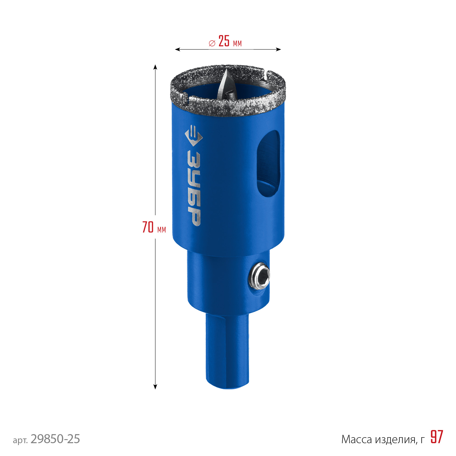 ЗУБР АГК, d 25 мм, (центр. сверло, трехгр. хвост, Р60), алмазная коронка, Профессионал (29850-25) — фото 9